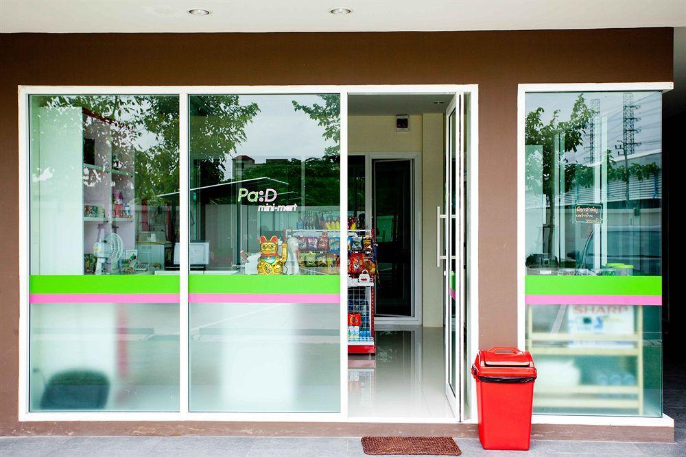 U431 Chaengwattana Hotel Nonthaburi Ngoại thất bức ảnh