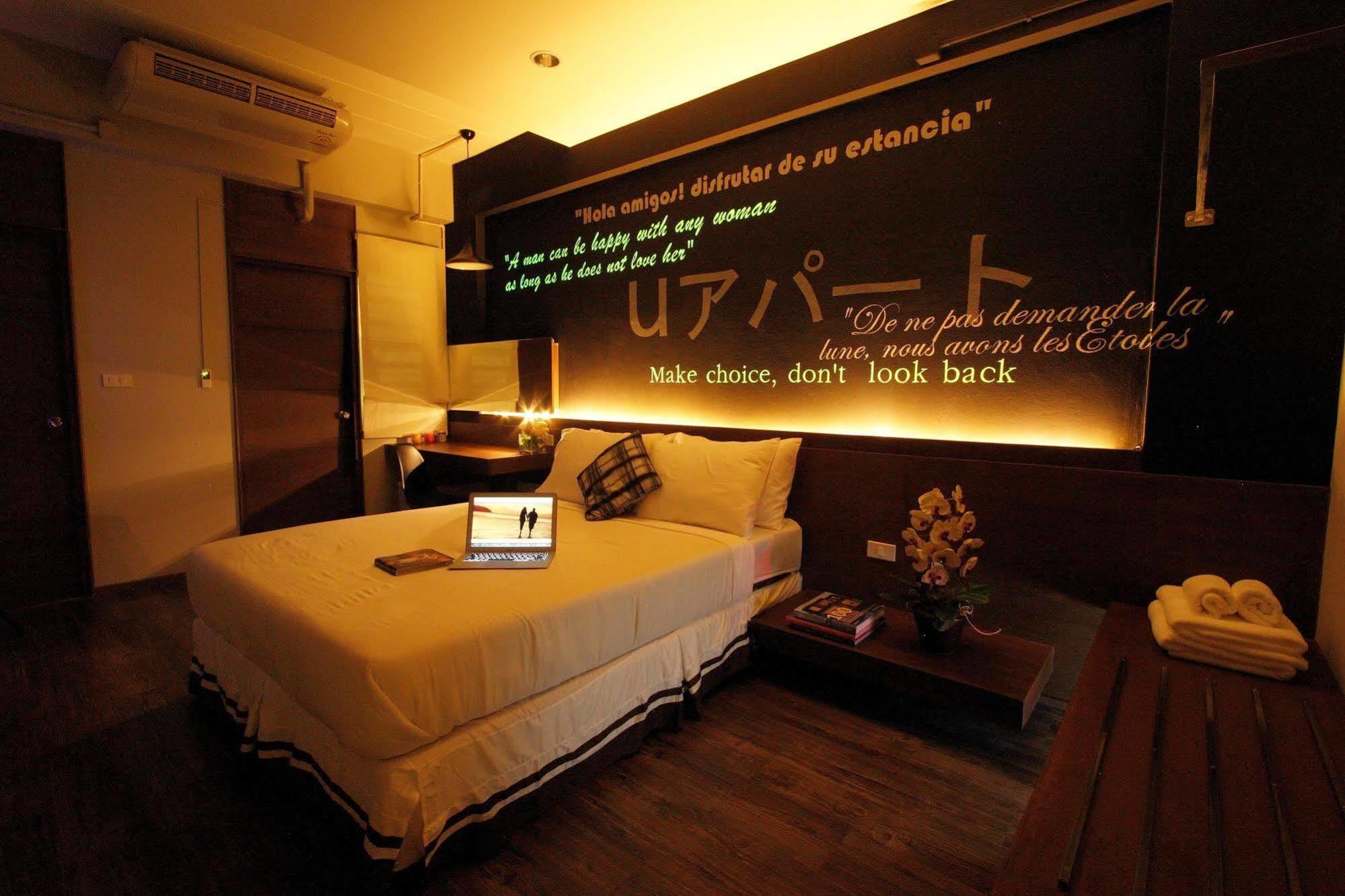 U431 Chaengwattana Hotel Nonthaburi Ngoại thất bức ảnh